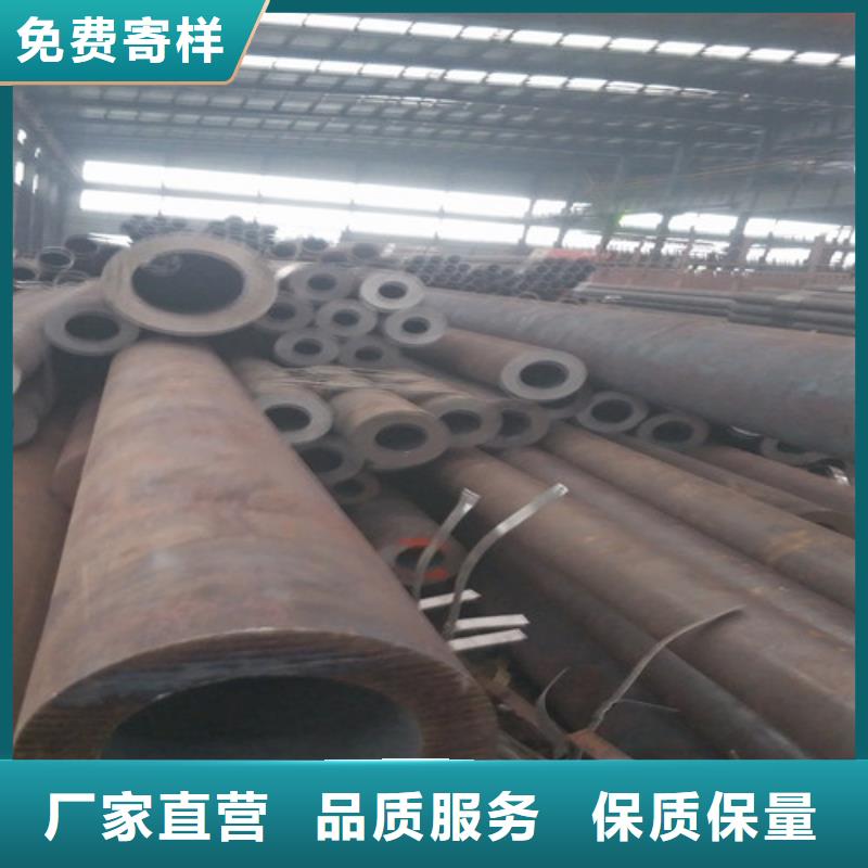 
15CrMo无缝钢管物流送货上门