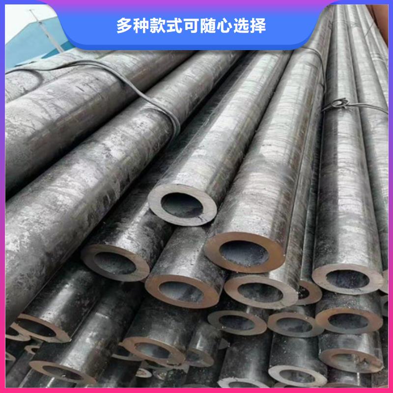 
15CrMo无缝钢管、
15CrMo无缝钢管厂家-本地品牌