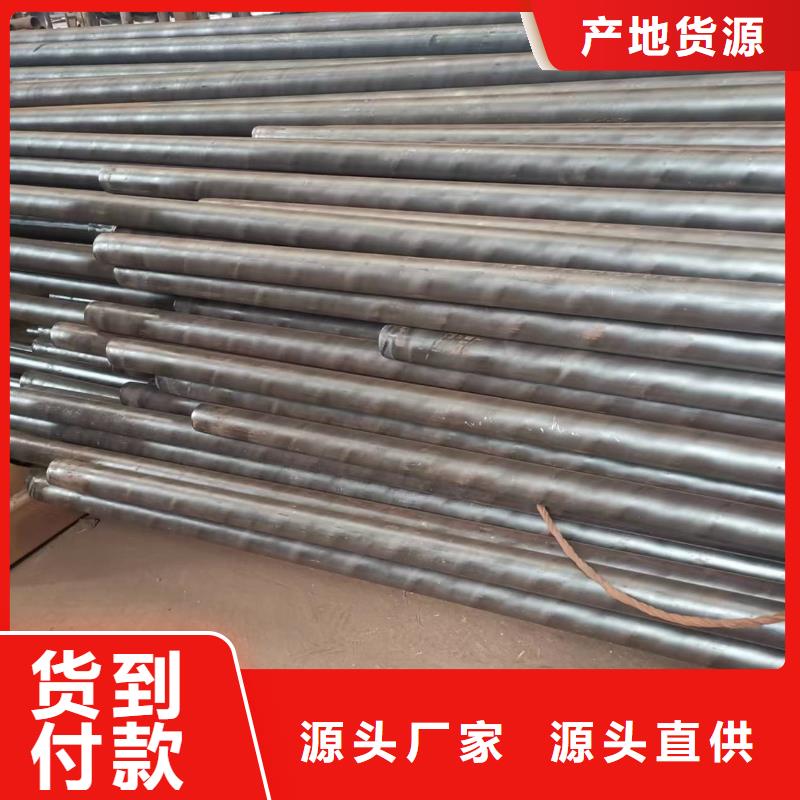 支持定制的
35CrMo无缝钢管批发商