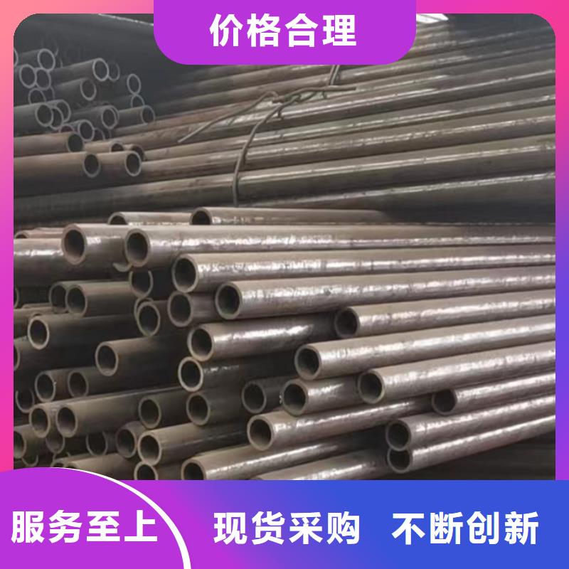 
15CrMo无缝钢管优选厂家