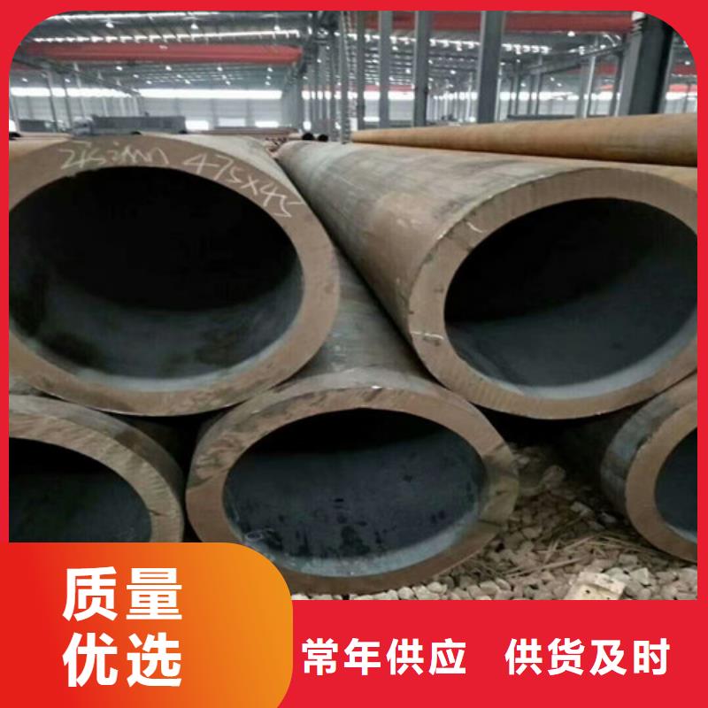 
15CrMo无缝钢管优选厂家