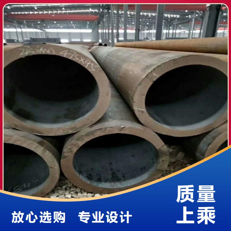 
45Mn2无缝钢管厂家价格透明