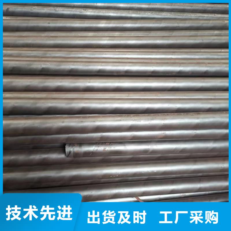 支持定制的
35CrMo无缝钢管批发商