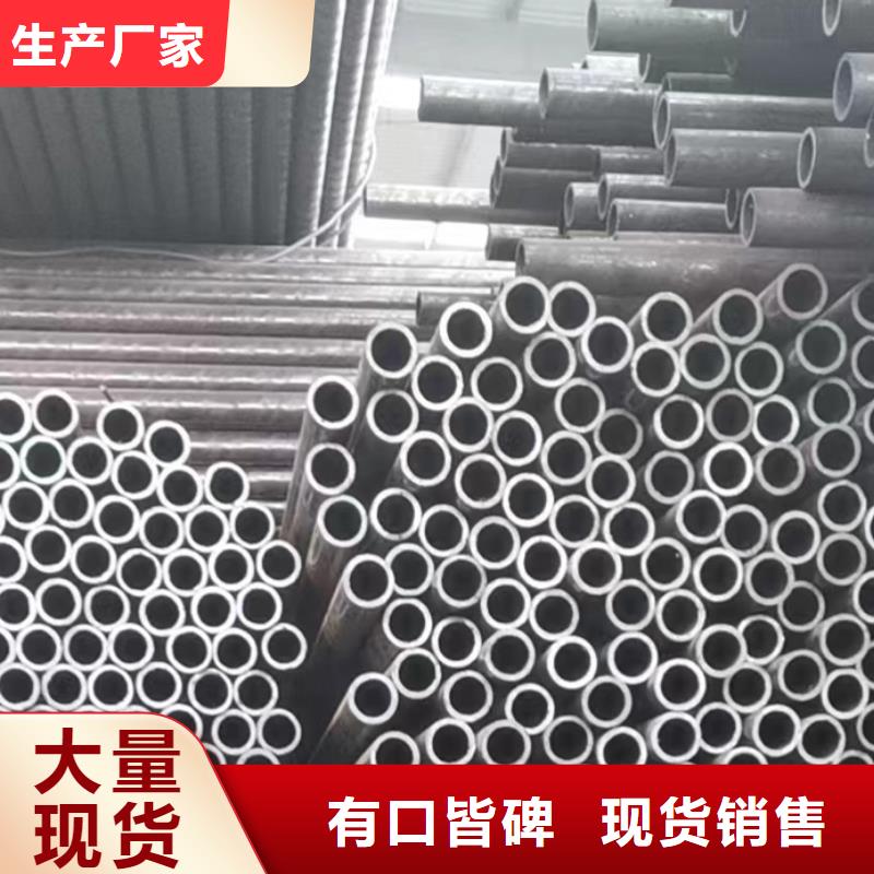 支持定制的
35CrMo无缝钢管批发商