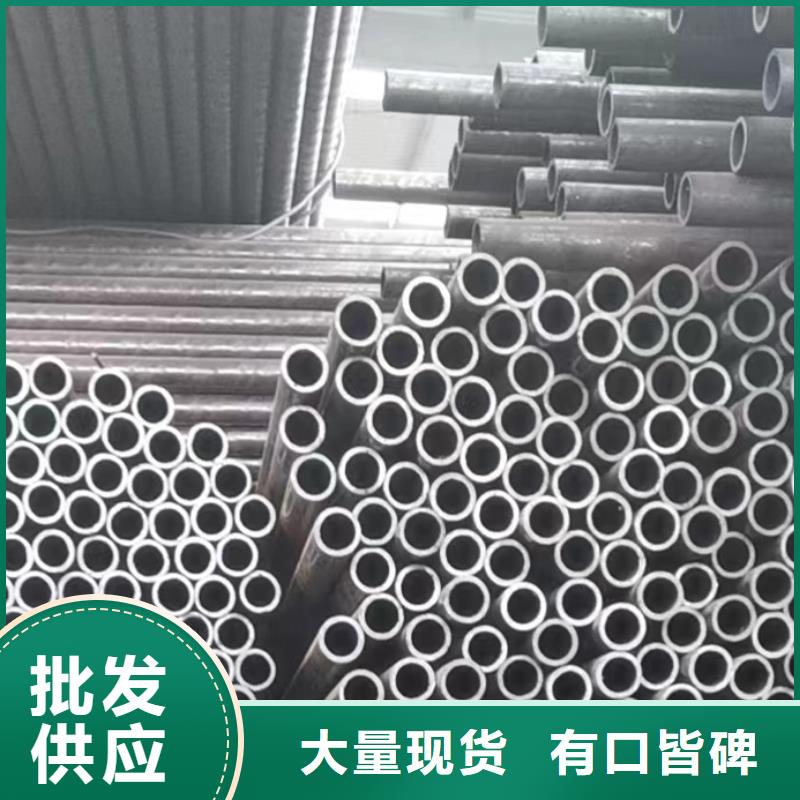性价比高的
10CrMo910无缝钢管