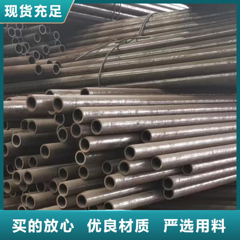 
15CrMo无缝钢管物流送货上门