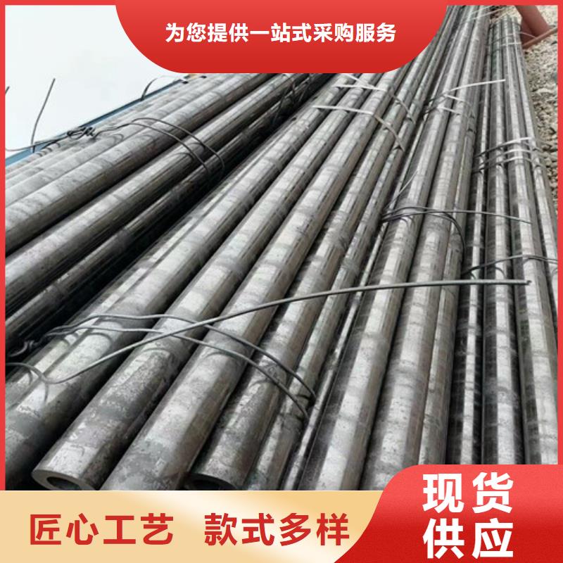 
20#无缝钢管
-
20#无缝钢管
价格低