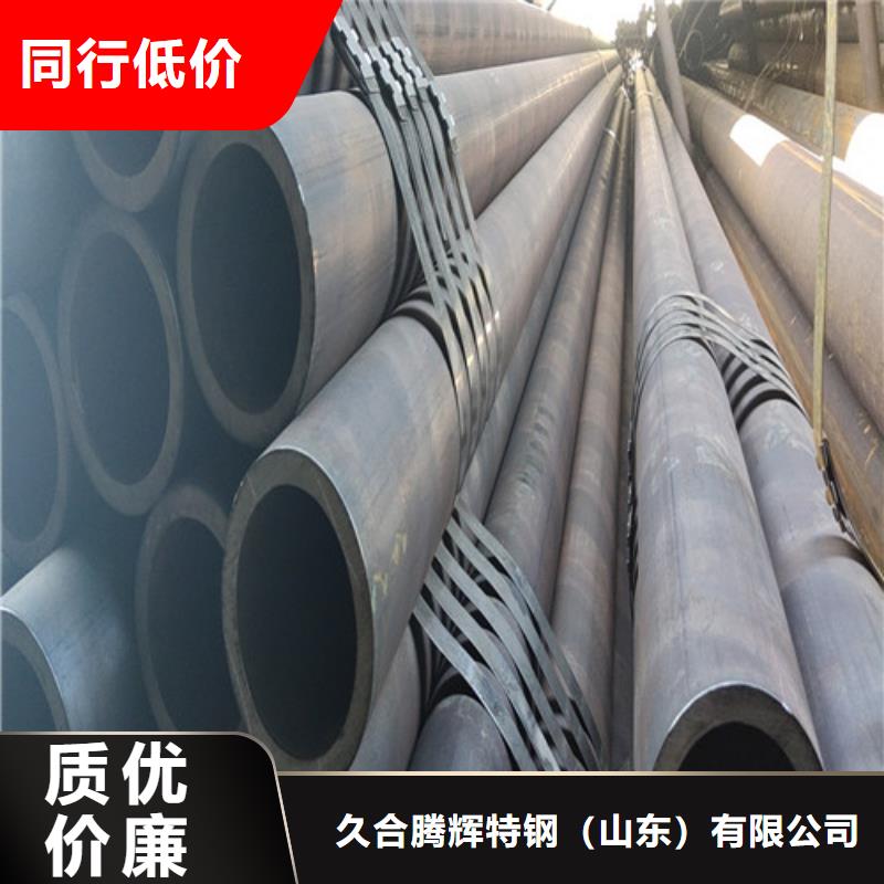 现货供应
27SiMn无缝钢管的厂家