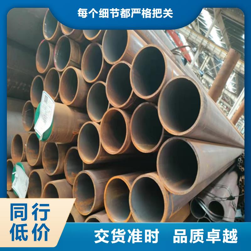 
40Cr无缝钢管价格、
40Cr无缝钢管厂家
