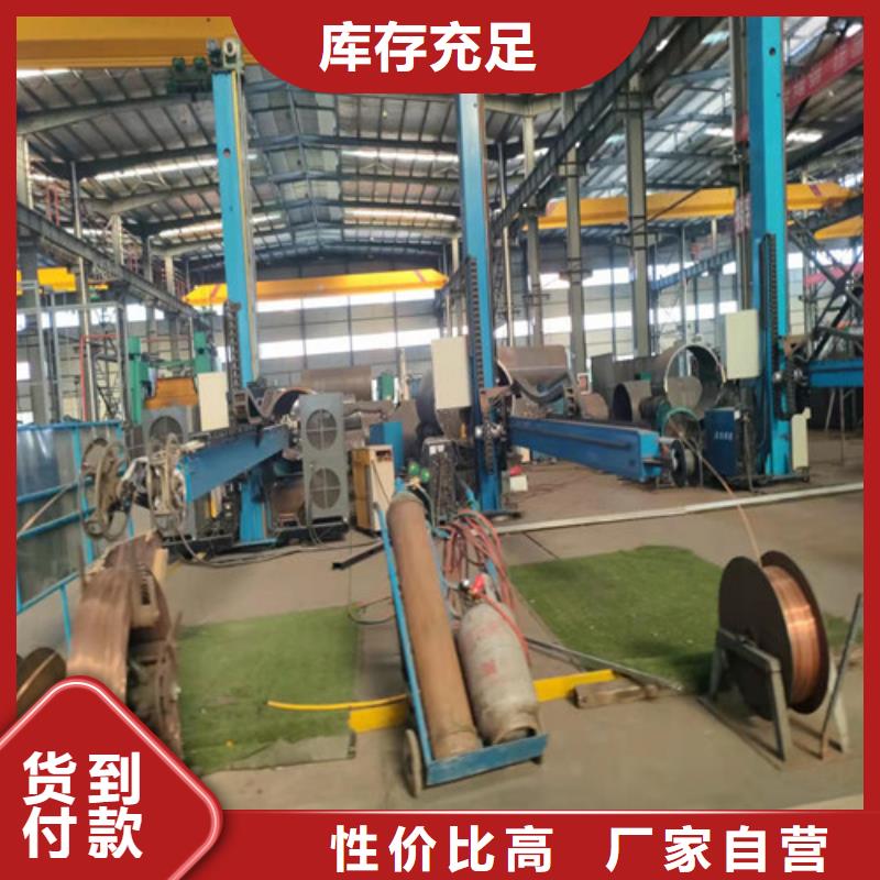 优质的
45Mn2无缝钢管生产厂家