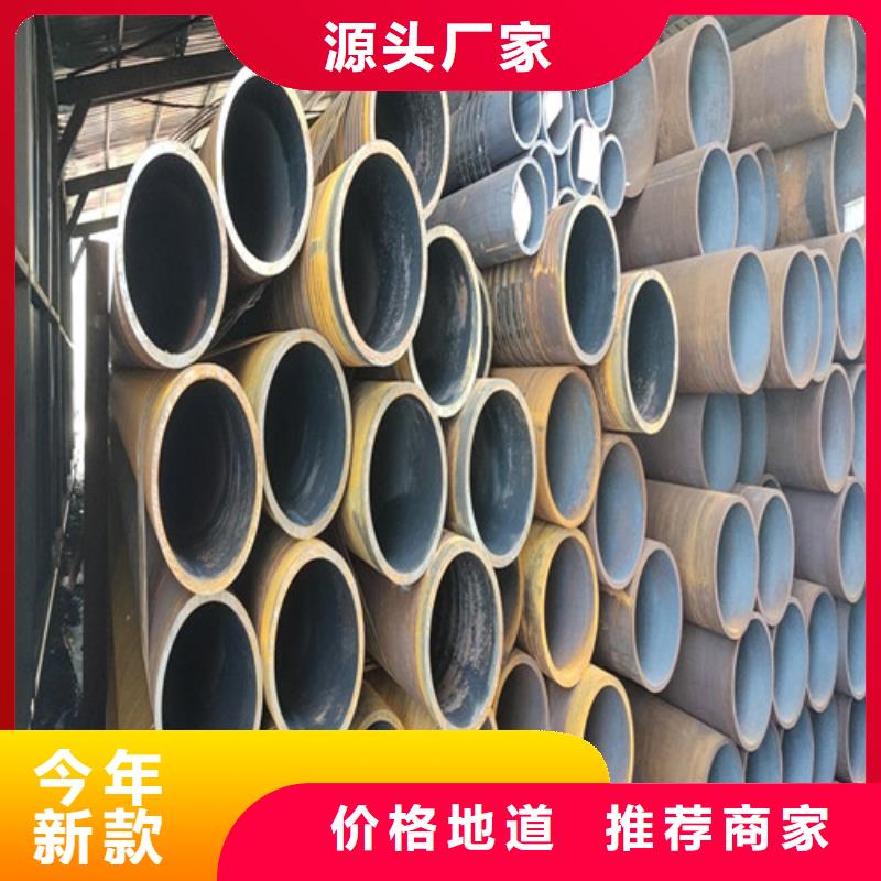 
15CrMo无缝钢管物流送货上门