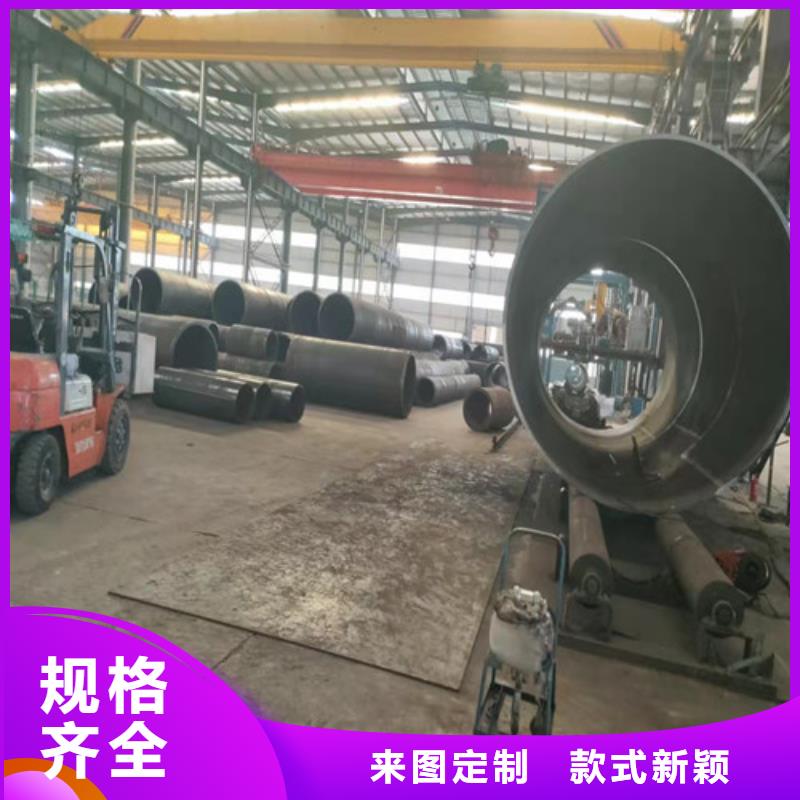 支持定制的
35CrMo无缝钢管批发商