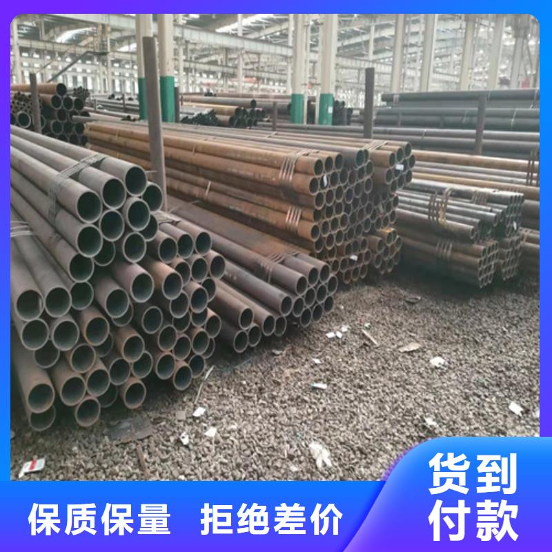
27SiMn无缝钢管经验充足