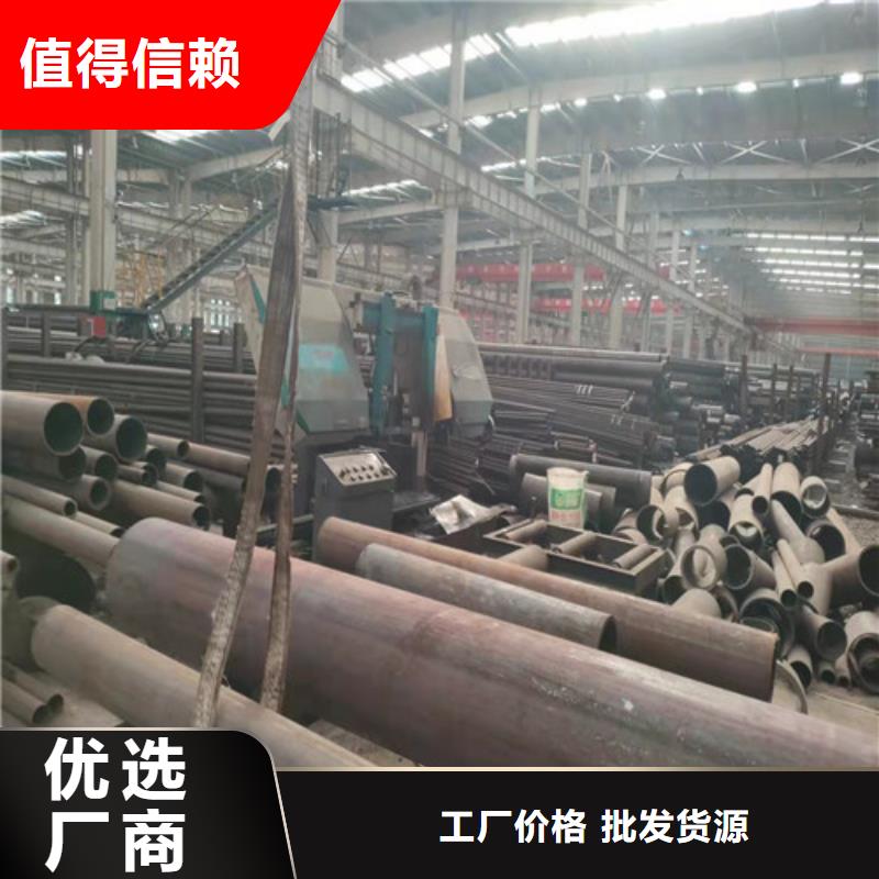 
15CrMo无缝钢管优选厂家