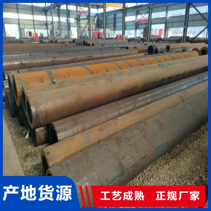 
45Mn2无缝钢管厂家价格透明