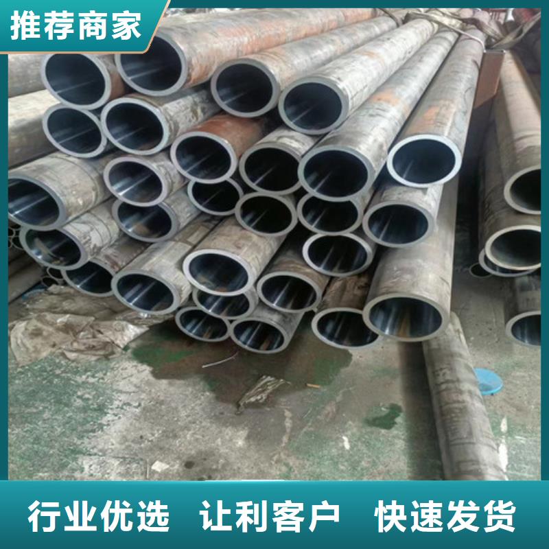 可定制的精密绗磨管生产厂家