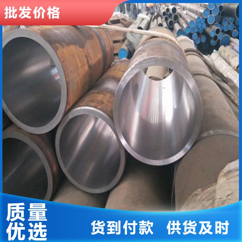 小口径绗磨管厂家价格公道