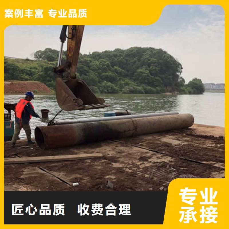 水下,水下工程设施安装放心之选