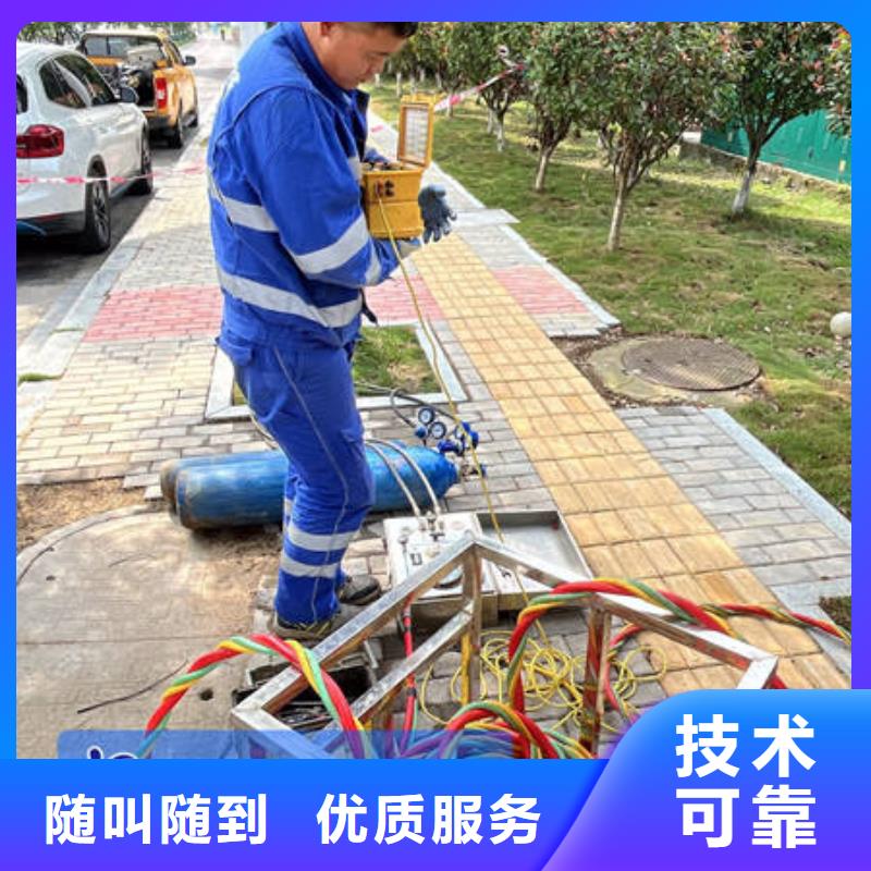 水下沉船打捞实力商家