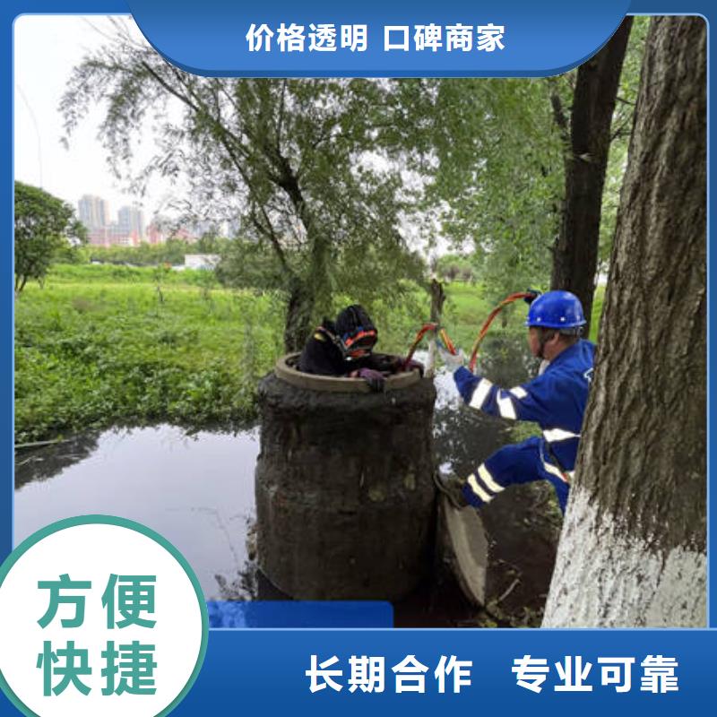 水下切割热销好货