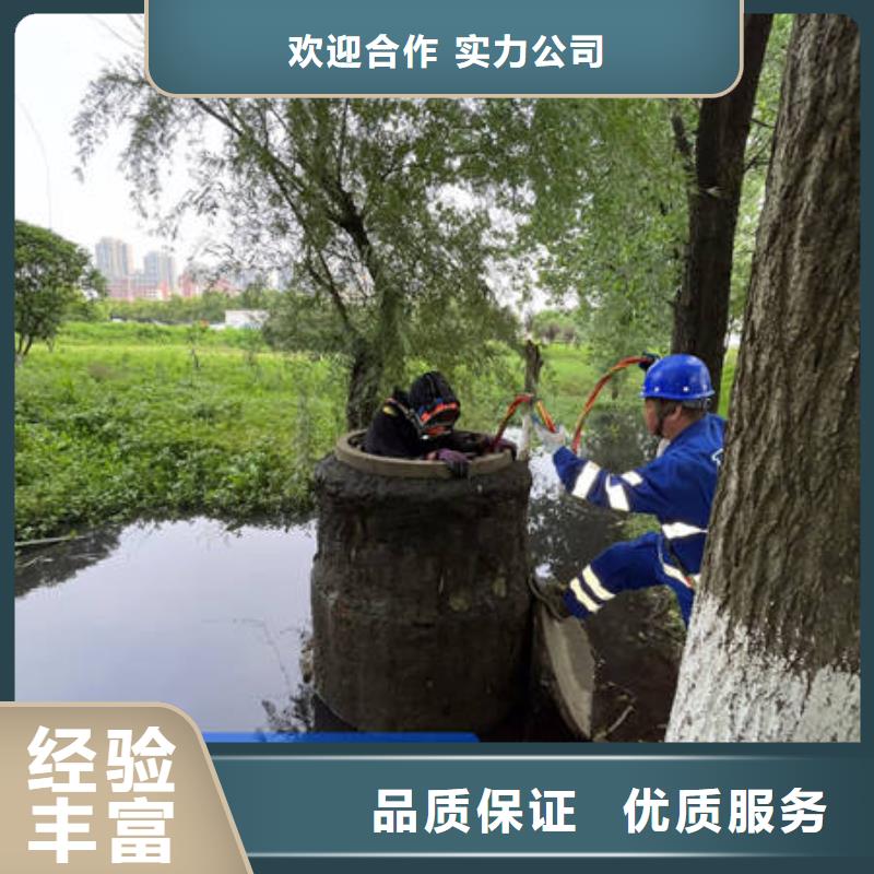 县沉井下沉