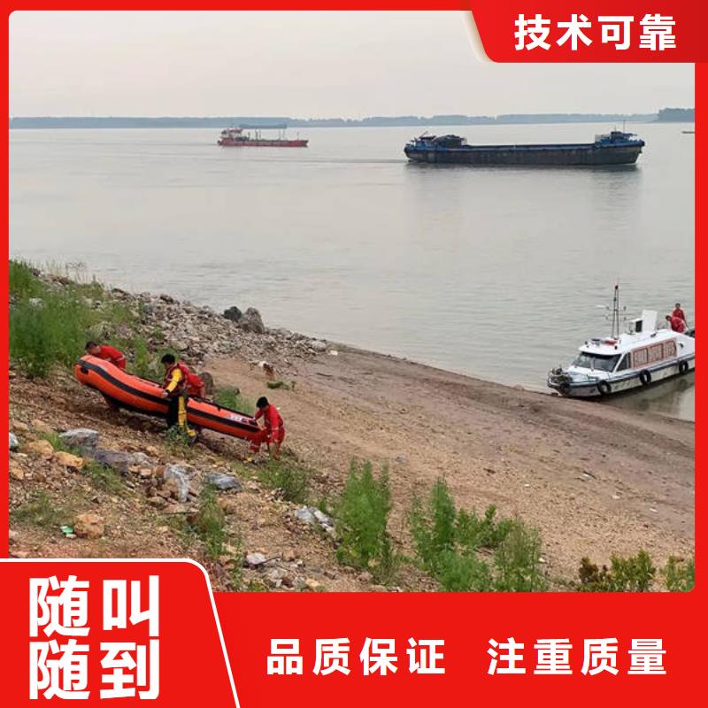 常年供应水下拆除-保质