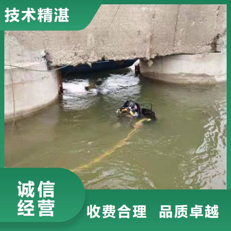 水下水下施工优质服务