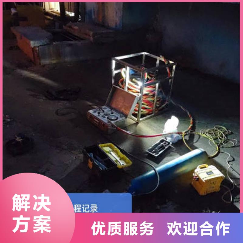 水下_【沉船打捞】专业团队-服务范围包括靖远|平川|酒泉|金昌|临夏|庆阳|张掖等