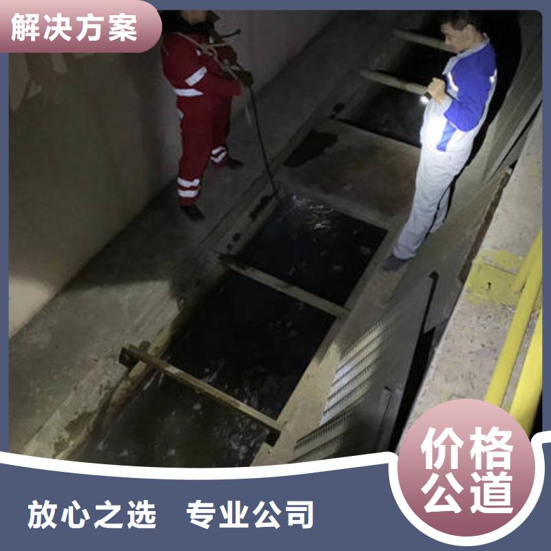 水下水下施工优质服务