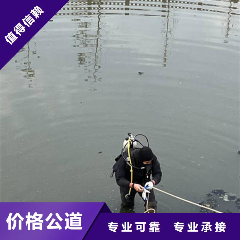 水下爆破市场行情