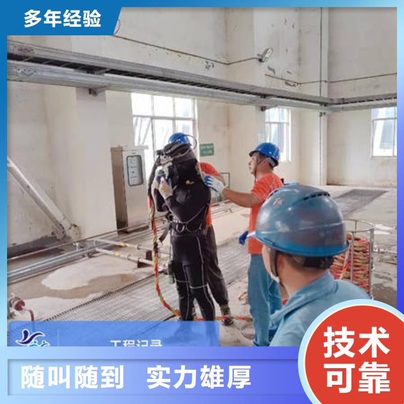 水下爆破市场行情