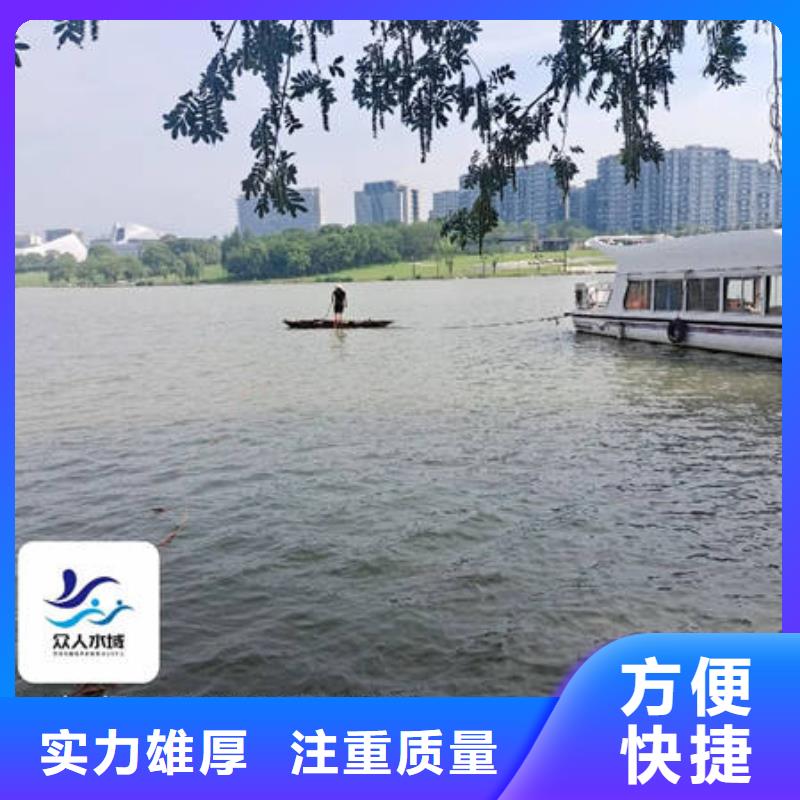 水下切割费用