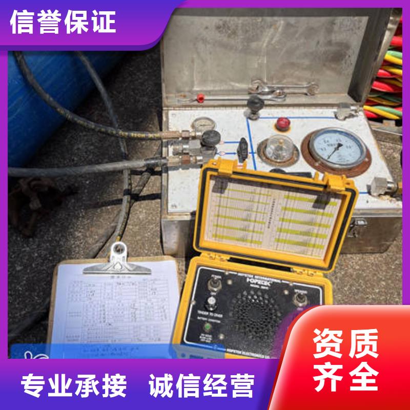 水下水下作业经验丰富