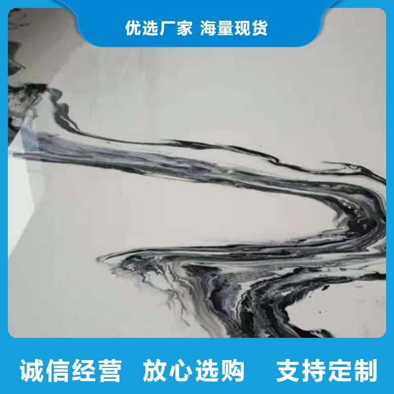 元氏做水泥自流平工艺精湛