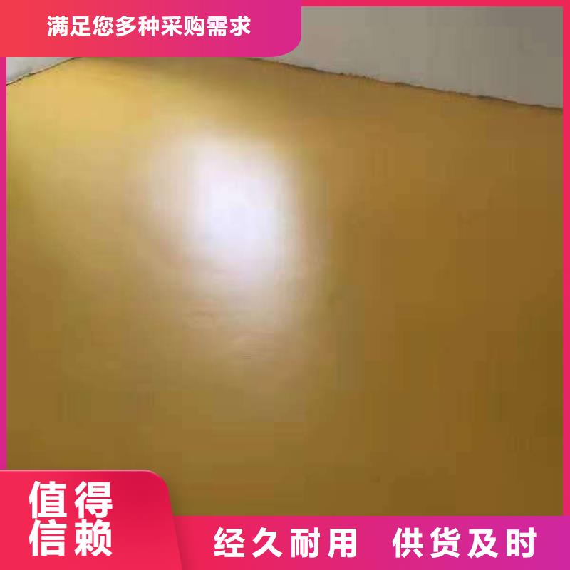 环氧地坪-【耐磨地坪】批发商由尚国为您