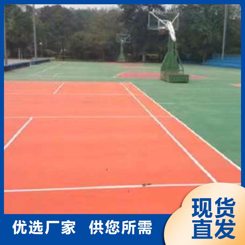 环氧地坪_防静电地坪重信誉厂家