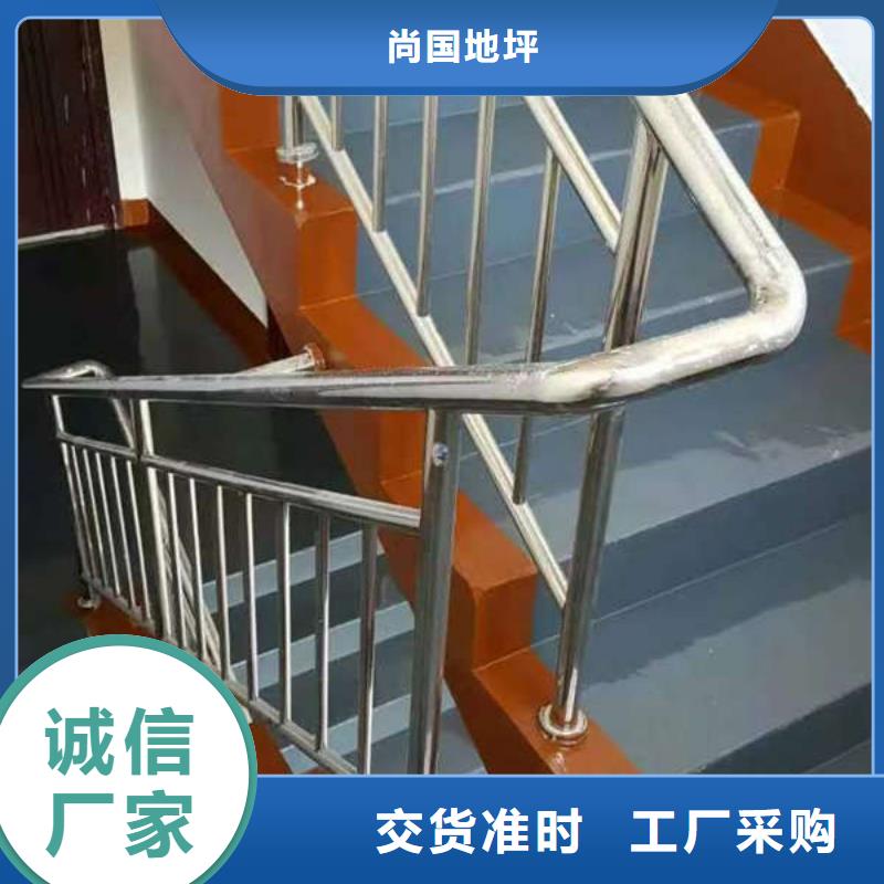 环氧地坪水泥地板漆规格齐全实力厂家
