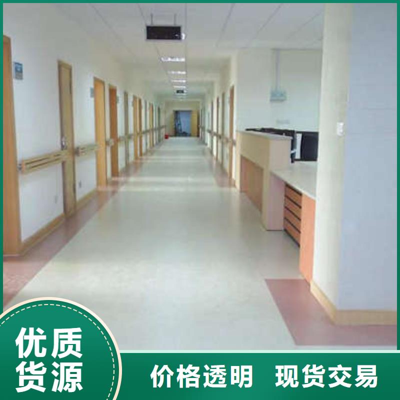 环氧地坪固化地坪厂家自营
