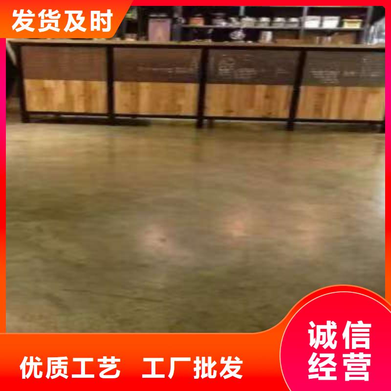 环氧地坪 户外环氧地坪漆生产加工