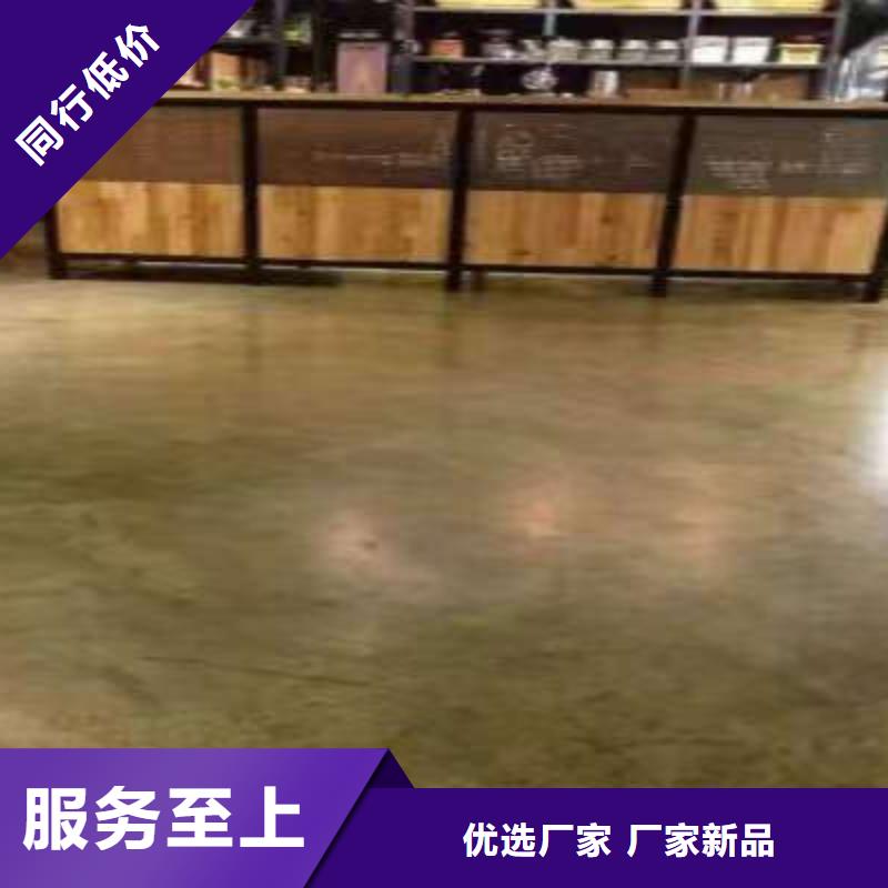 【环氧地坪地下车库地坪施工一手货源源头厂家】