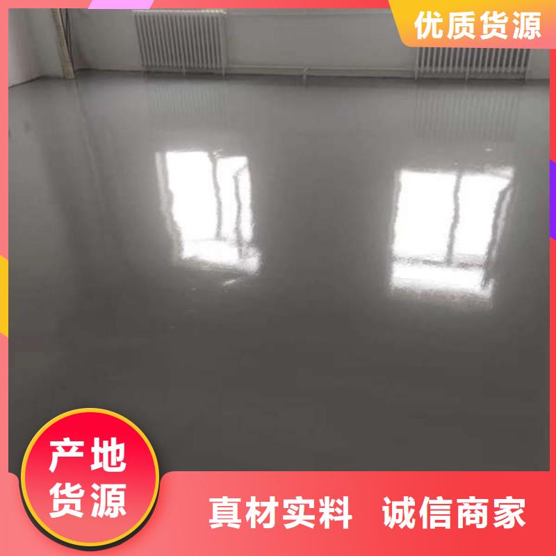 【环氧地坪】_地下车库地坪施工产品参数