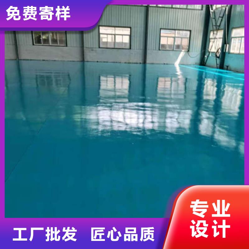 环氧地坪地坪漆产品性能