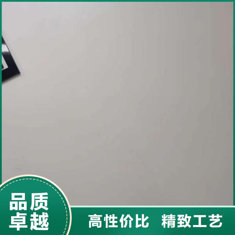 穆家峪镇水泥自流平施工漂亮地面我来做