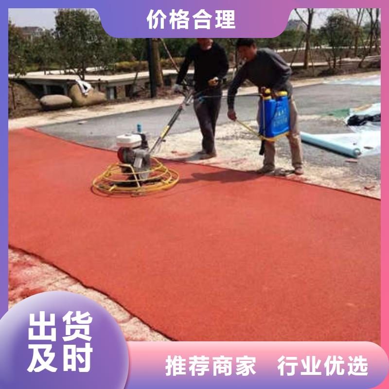环氧地坪_工厂环氧地坪规格型号全