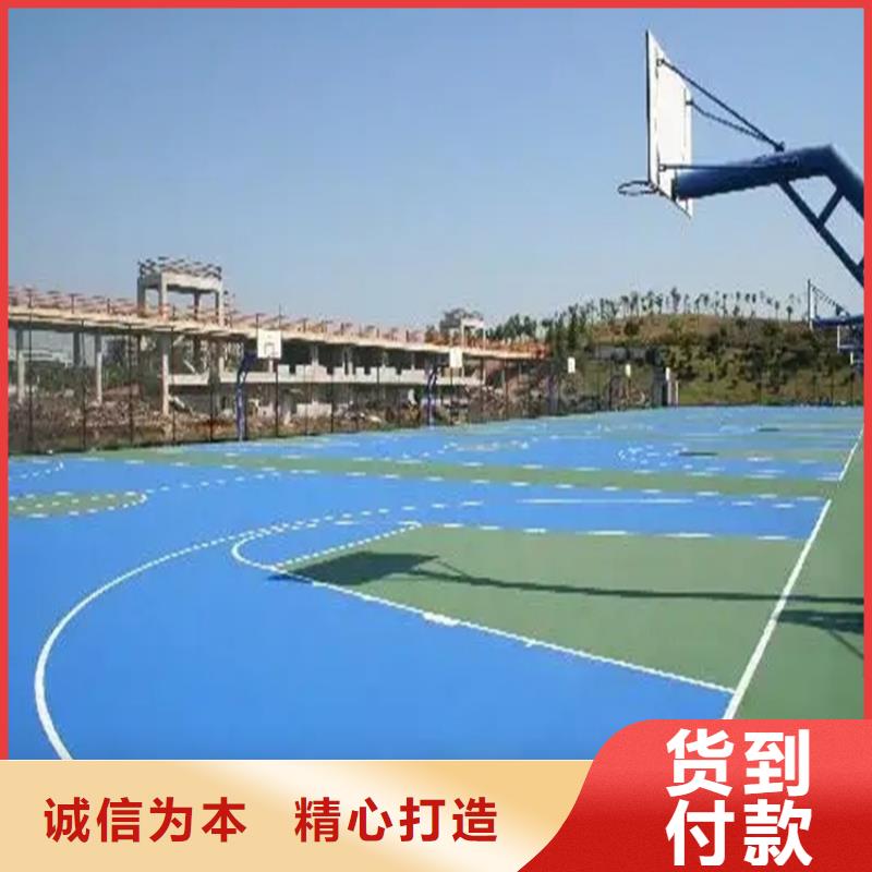 【水泥自流平耐磨地坪大量现货供应】