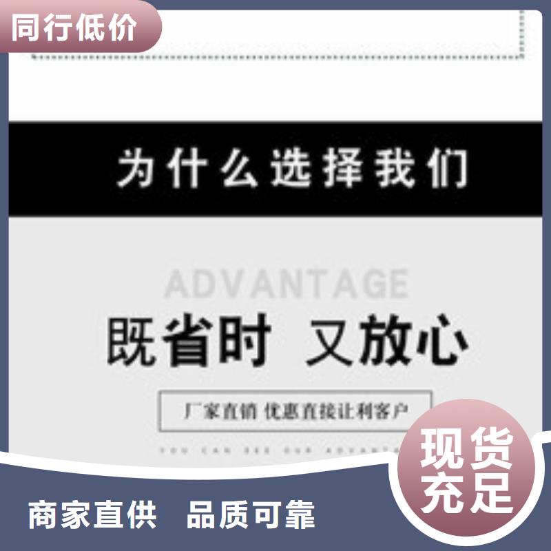 水泥自流平,耐磨地坪产地批发