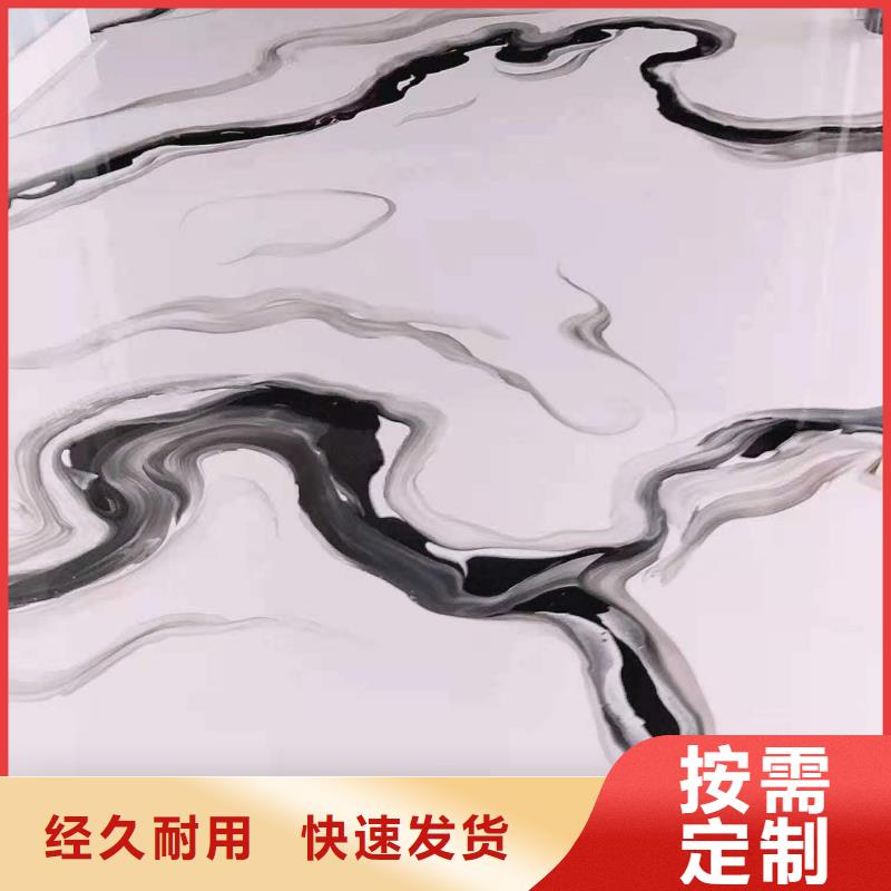 水泥自流平车间地坪漆订购