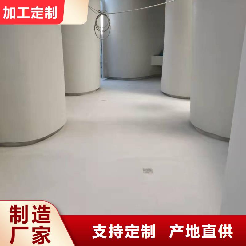 水泥自流平户外环氧地坪漆敢与同行比质量