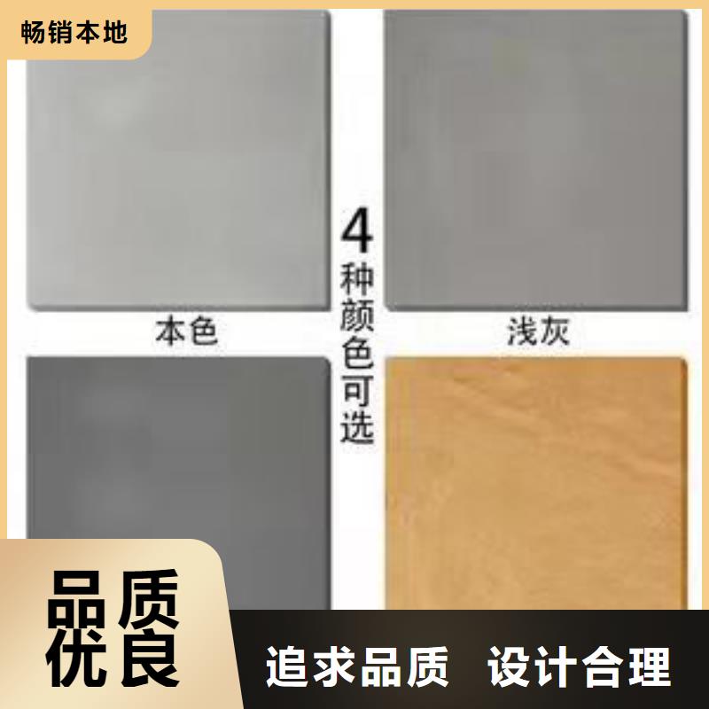 水泥自流平防静电自流平质量层层把关