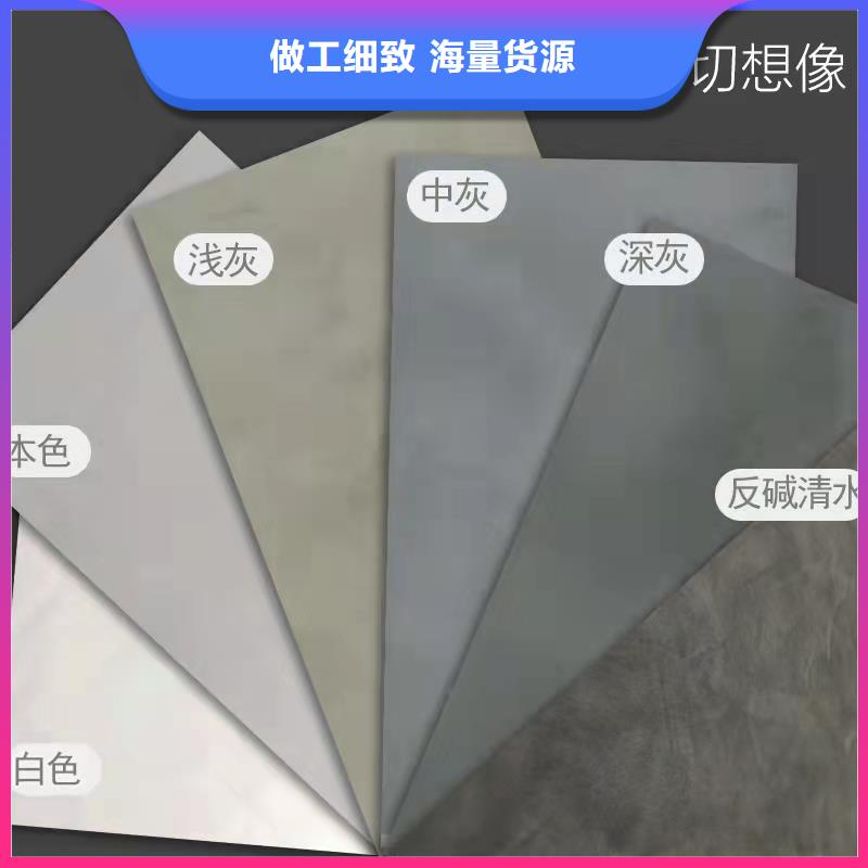 水泥自流平【石岩环氧地坪漆】同行低价